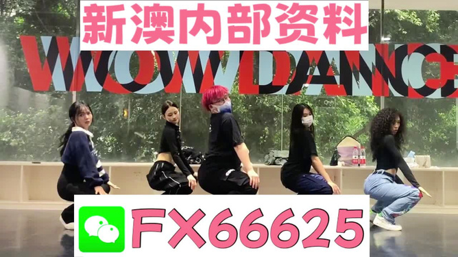 质问:7777788888免费精准生肖与澳门一肖一特一中
